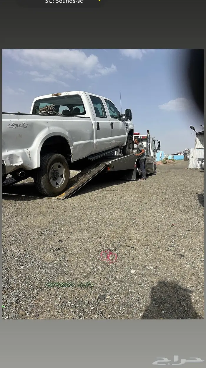 سطحه بلجرشي 0