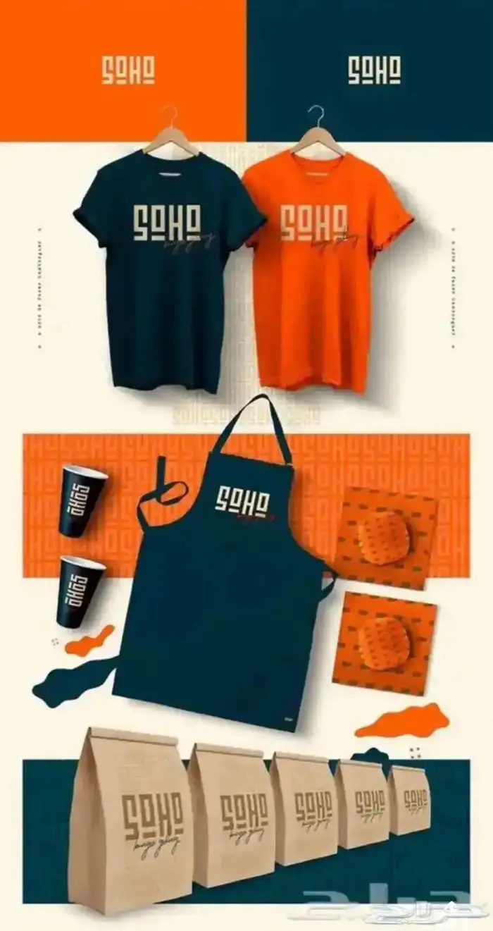 تصميم لوقو شعار هوية بصرية تجارية مصمم جرافيك 3