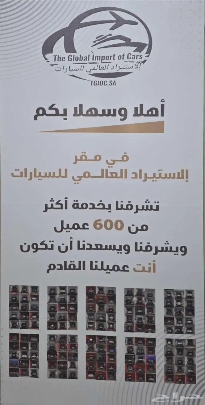 2023 ديفندر P400 X أكس ب 249 17