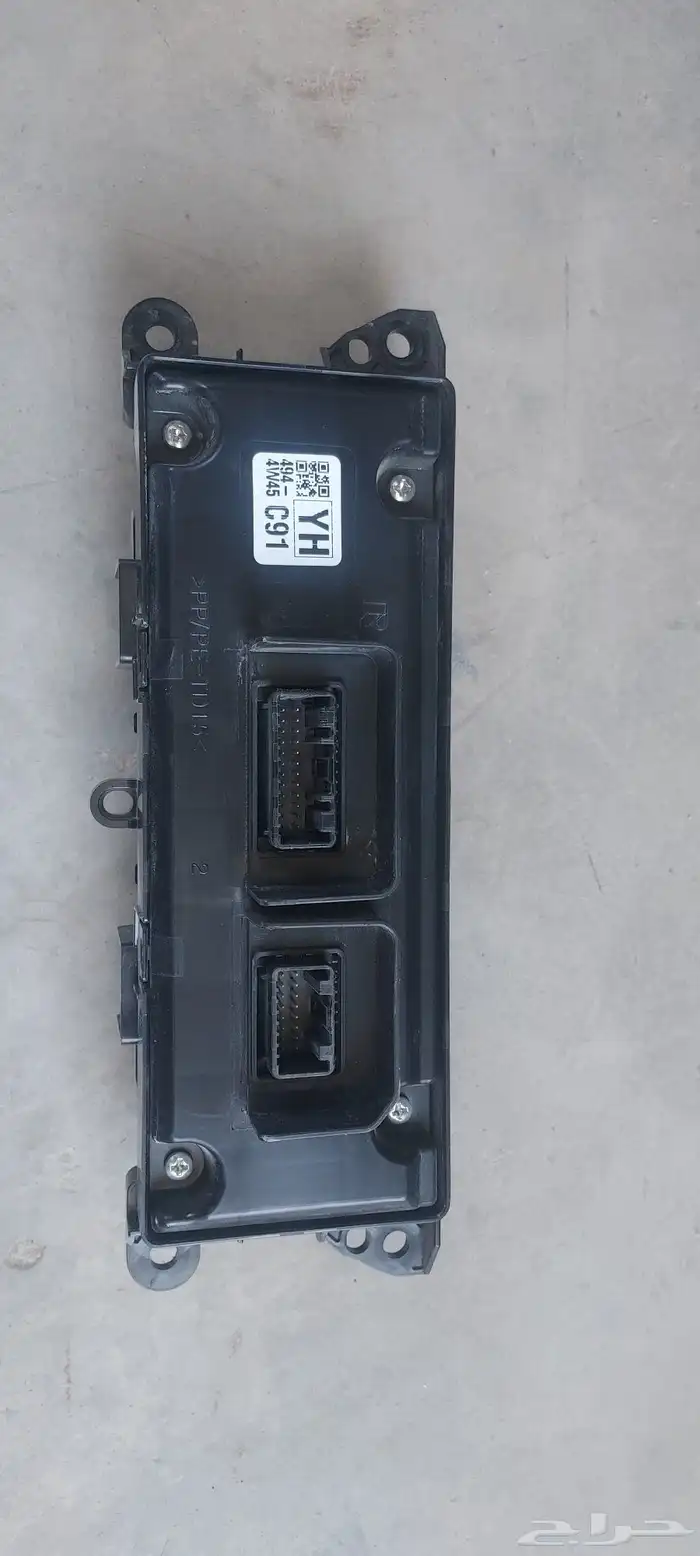 مفتاح تكييف يارس 2023 2024 2025 0