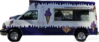 سيارة ايسكريم للبيع موديل 2005 شاص طويل index