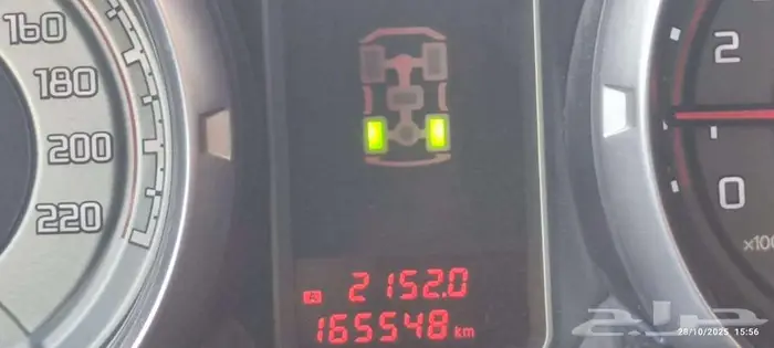 ميتسوبيشي باجيرو 2015 10