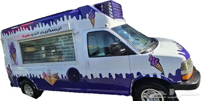 سيارة ايسكريم للبيع موديل 2005 شاص طويل 6