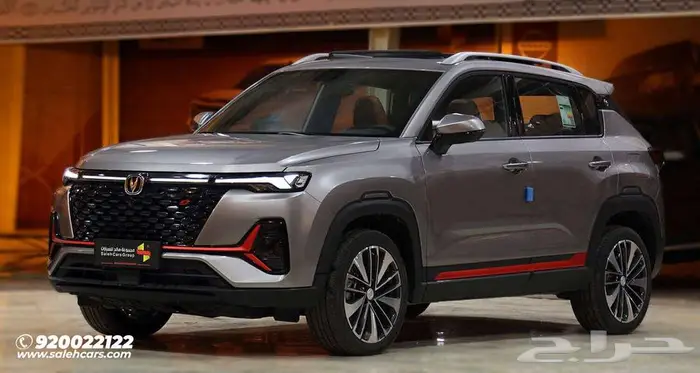 CS35 بلس سمارت 2026 راحة عائلية بخمس مقاعد 1