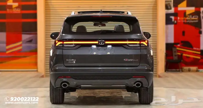 CS35 بلس سمارت 2026 راحة عائلية بخمس مقاعد 10