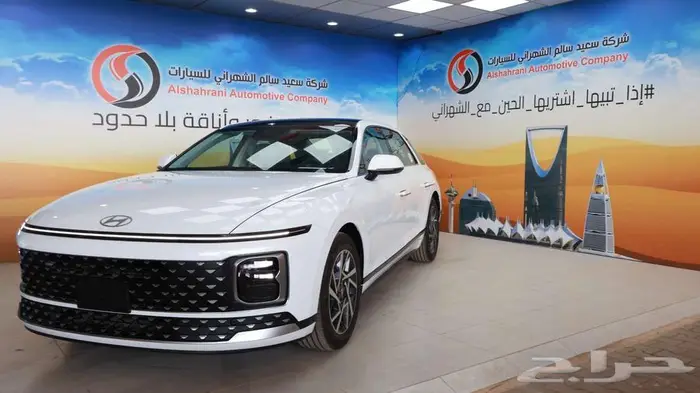 هونداي ازيرا GL - كلاسيك 2026 4