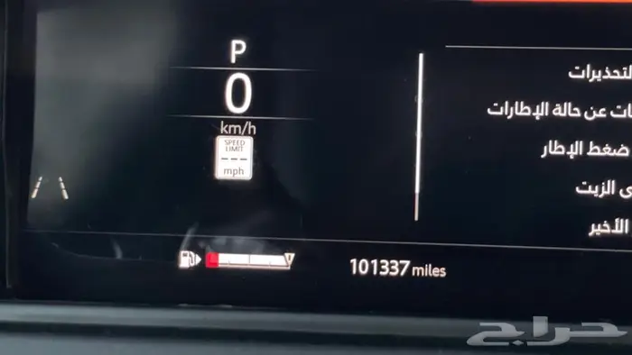 رانج روفر فيلار 2020 فل كامل 10