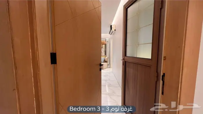 شقة مؤثثة للإيجار   حي ظهرة لبن 15