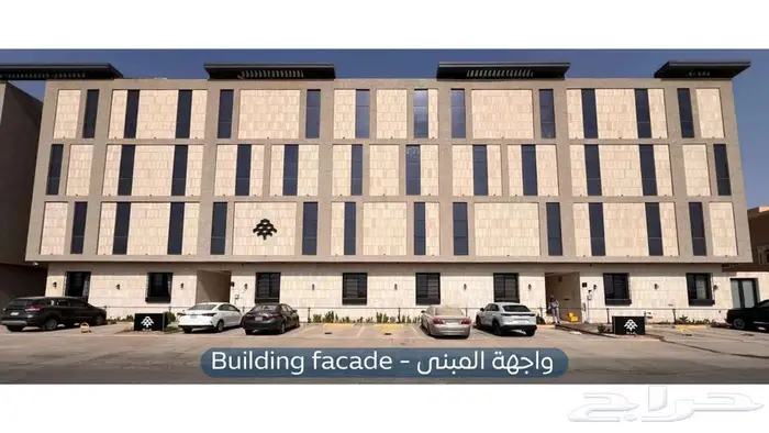 شقة مؤثثة للإيجار   حي المونسية   الرمز 33 0