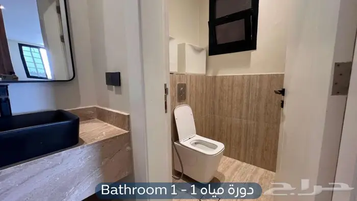 شقة مؤثثة للإيجار   حي المونسية   الرمز 33 5