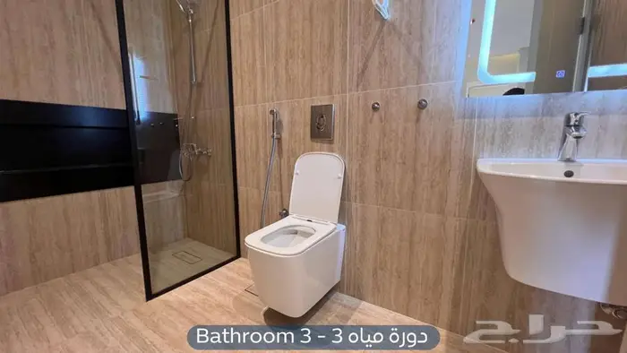 شقة مؤثثة للإيجار   حي المونسية   الرمز 33 11