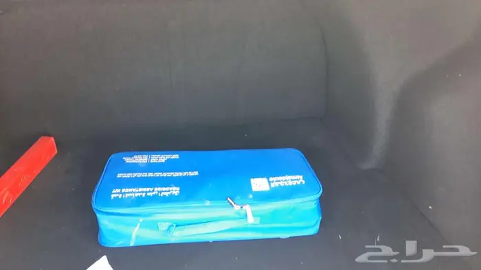 شانجان سفن فل كامل اصفار 7