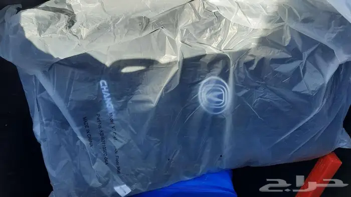 شانجان سفن فل كامل اصفار 6