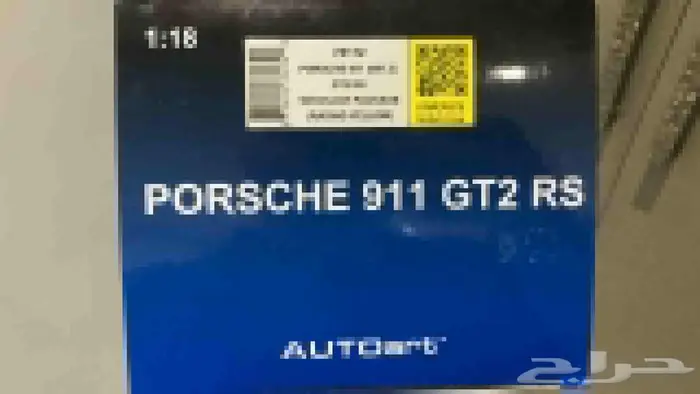 للبيع بورش GT2RS من اوتو ارت مقاس 1 18 3