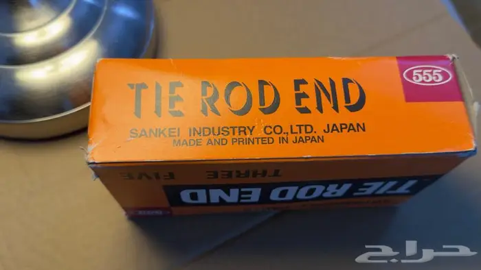 ذراع دودة خارجي يمين يارس 2014-2022 ياباني 5