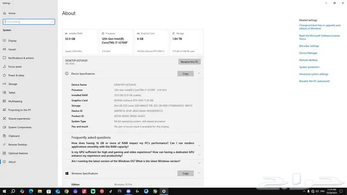 جهاز قيمنق i7-12700F RTX3060Ti شاشة 144Hz 10
