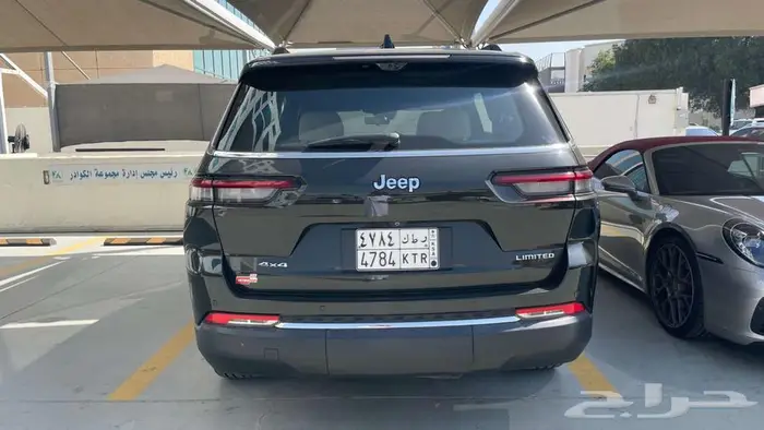 جيب قراندشيروكي لميتد بلس 3 صفوف 2023 2