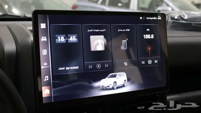 هافال H9 موديل 2026 كاش واقساط اقل سعر 12