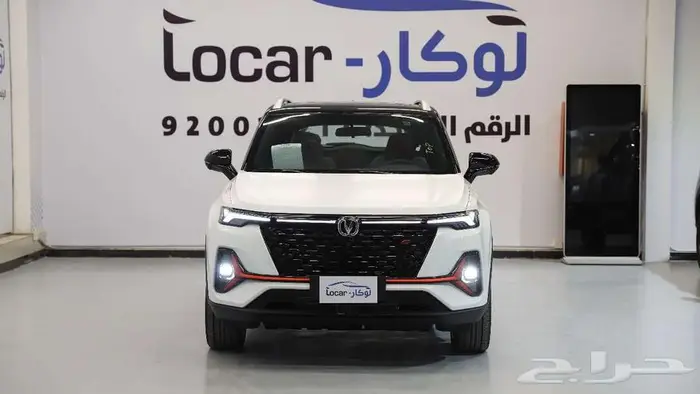 شانجان -CS35 -فل كامل- 2025 0