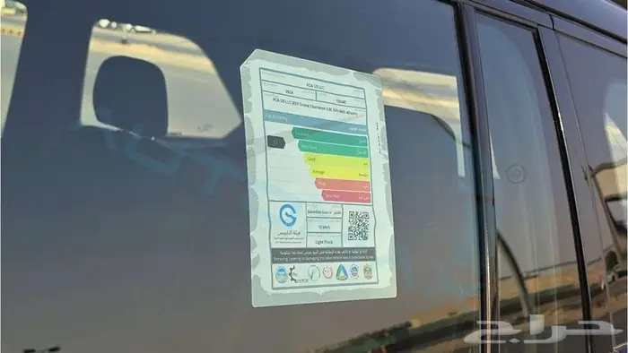 جيب جراند شيروكي لاريدو 2024 خليجي اصفار مع ضمان الوكيل 18