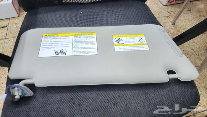 إصلاح شماسات كامري 23 24 12