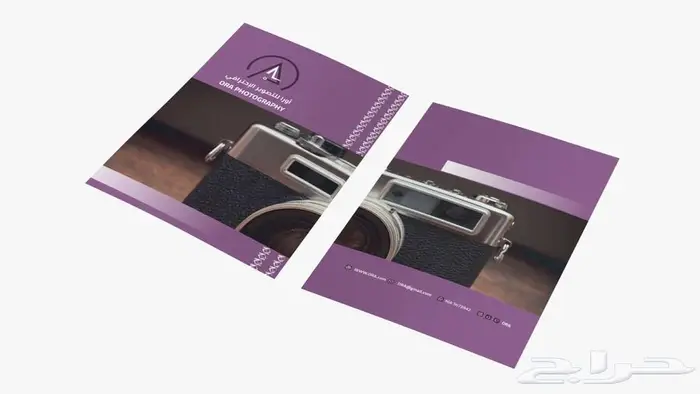 تصاميم هوية بصرية 3