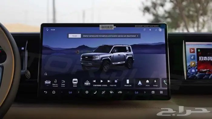 2025 BYD Leopard 5 Ultra اصفار مع ضمان 14