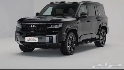 مطلوب سيارة ليوبارد 8 0