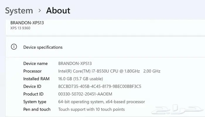 ديل i7 رام 16 جيجا 512 جيجا Dell XPS 13 9360 3