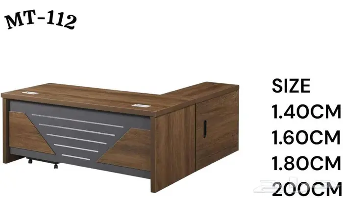 اثاث مكتبي بالرياض 7