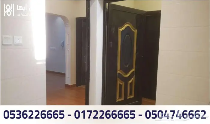 شقة سكنية للإيجار - حي نشوان - خميس مشيط 5