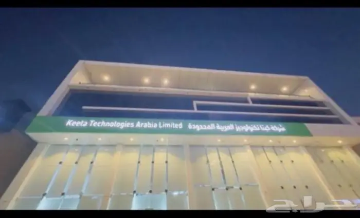 لوحات محلات لوحات داخلية لوحات خارجية حروف بارزة 3