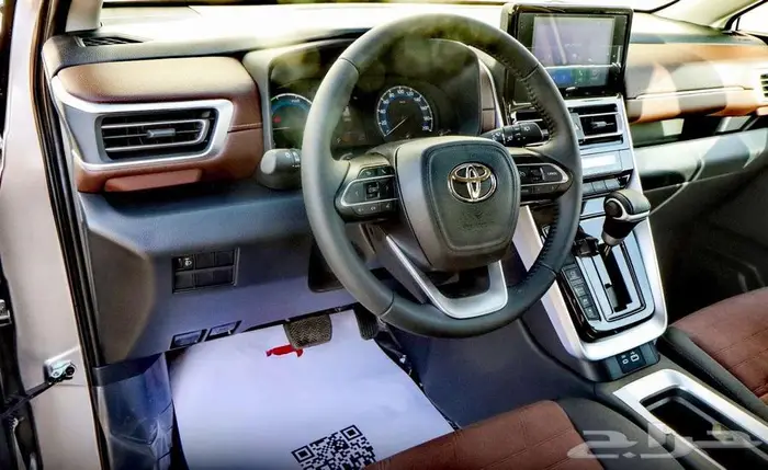 تويوتا اينوفا هايبرد VIB موديل 2024 8