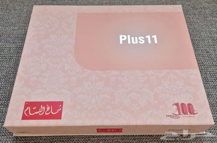 شماغ البسام بلس 11 جديد بالكرتون 1