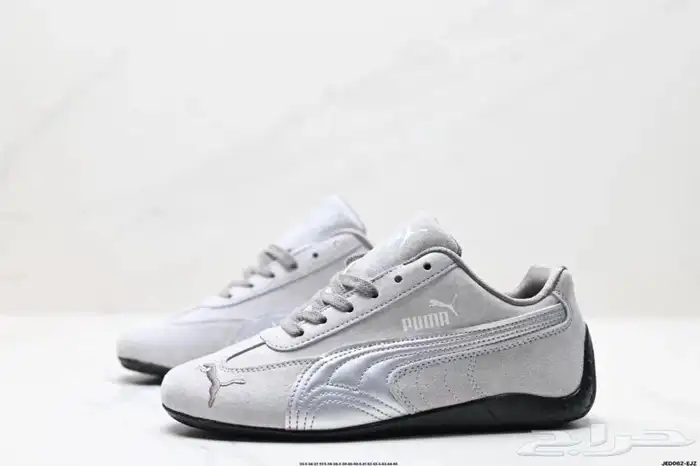 شوزات ماستر كولتي وفتنامي درجه اولى 2