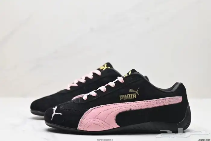 شوزات ماستر كولتي وفتنامي درجه اولى 5