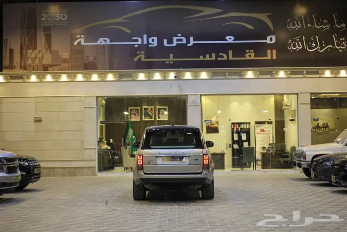 رنج روفر 2017 فووج 3