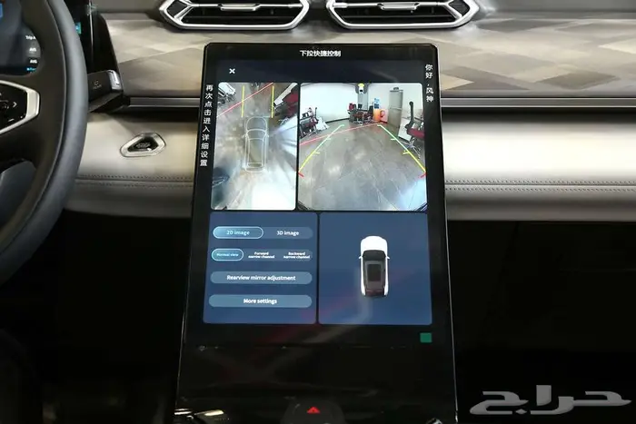 دونج فينج ميج E2 لكجري 2026   إبداع بلا حدود 15