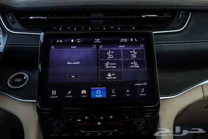 جيب جراند شروكي فل كامل ليمتد موديل 2021 16