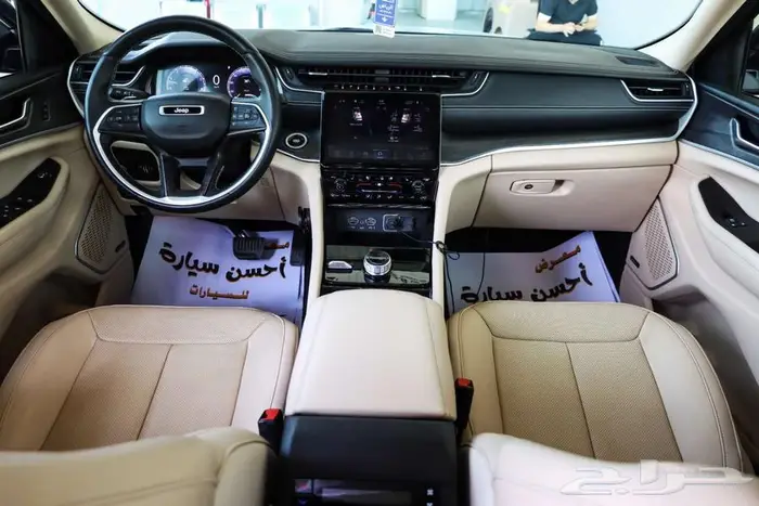 جيب جراند شروكي فل كامل ليمتد موديل 2021 6