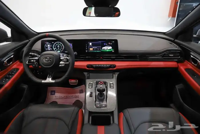 جي اي سي امباو 9