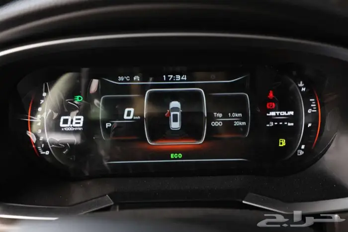 جيتور اكس 70 كمفورت 2026 اقل سعر 9