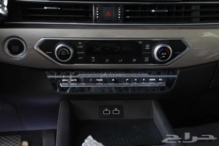 جيتور اكس 70 كمفورت 2026 اقل سعر 13