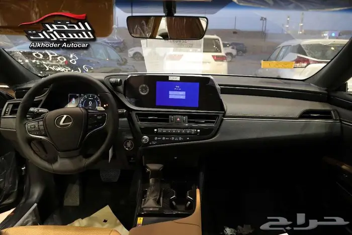 لكزس اي اس 250 استاندر 7