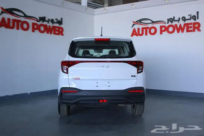 كيا كارينز استاندر 2025 2