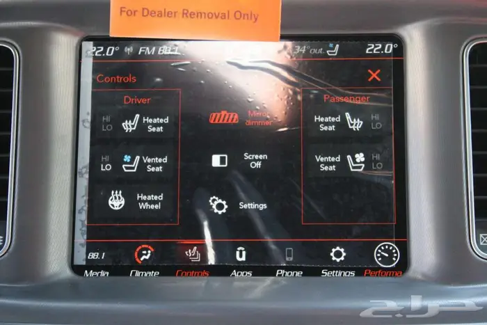 دودج تشارجر سكات باك SRT Widebody موديل 2023 (جديد) 37