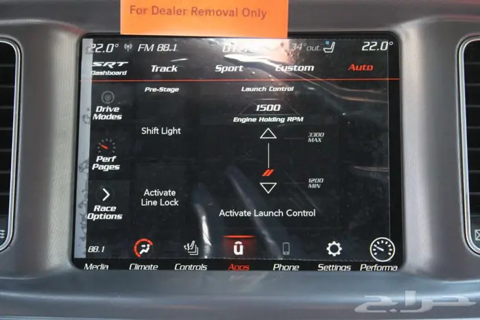 دودج تشارجر سكات باك SRT Widebody موديل 2023 (جديد) 38