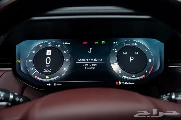 2023 Land Rover Range Rover Sport SE Dynamic 22