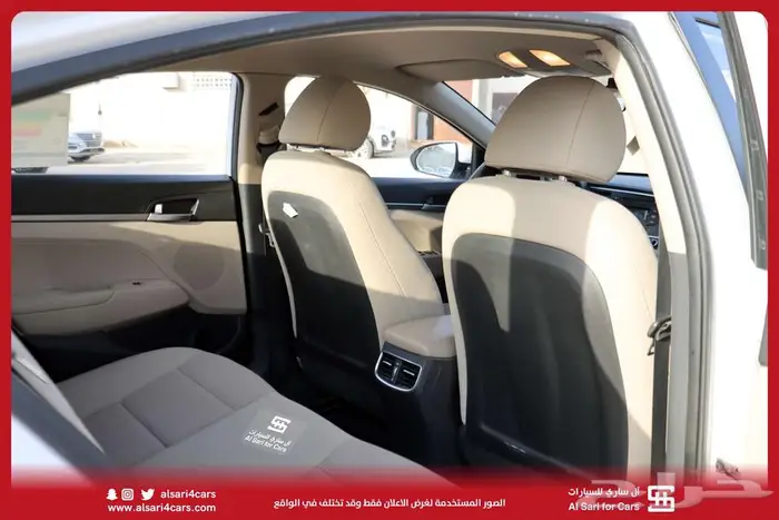 النترا مكينه 2.0 2018 2