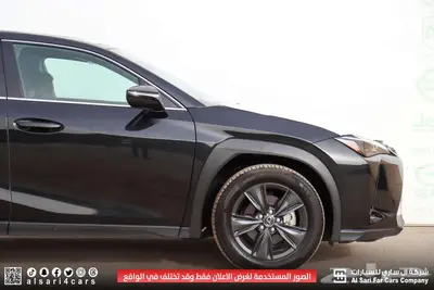 لكزس UX300 AH هجين 2024 اقساط بنوك وشركات index